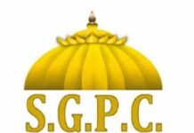 SGPC ਚੋਣਾਂ ਨੂੰ ਲੈ ਕੇ ਗੁਰਦੁਆਰਾ ਚੋਣ ਕਮਿਸ਼ਨ ਨੇ ਵੋਟਰ ਸੂਚੀਆਂ ਤਿਆਰ ਕਰਨ ਦੇ ਦਿੱਤੇ ਨਿਰਦੇਸ਼