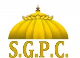 SGPC ਚੋਣਾਂ ਨੂੰ ਲੈ ਕੇ ਗੁਰਦੁਆਰਾ ਚੋਣ ਕਮਿਸ਼ਨ ਨੇ ਵੋਟਰ ਸੂਚੀਆਂ ਤਿਆਰ ਕਰਨ ਦੇ ਦਿੱਤੇ ਨਿਰਦੇਸ਼