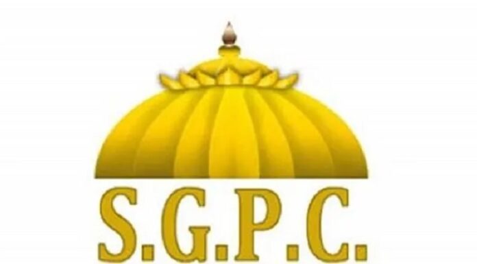 SGPC ਚੋਣਾਂ ਨੂੰ ਲੈ ਕੇ ਗੁਰਦੁਆਰਾ ਚੋਣ ਕਮਿਸ਼ਨ ਨੇ ਵੋਟਰ ਸੂਚੀਆਂ ਤਿਆਰ ਕਰਨ ਦੇ ਦਿੱਤੇ ਨਿਰਦੇਸ਼