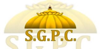 ਭਲਵਾਨਾਂ ਦੇ ਧਰਨੇ ਨੂੰ SGPC ਦਾ ਸਮਰਥਨ : ਕਿਹਾ- ਇਹ ਮਹਿਲਾਵਾਂ ਦੇ ਸਨਮਾਨ ਨਾਲ ਜੁੜਿਆ ਮਾਮਲਾ, ਸਰਕਾਰ ਦਿਖਾਵੇ ਸੰਜੀਦਗੀ