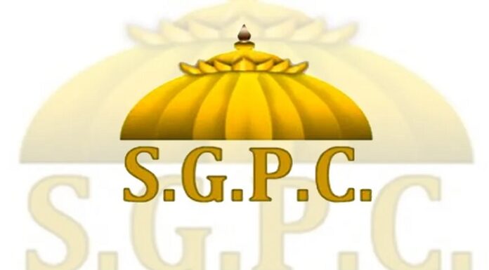 ਭਲਵਾਨਾਂ ਦੇ ਧਰਨੇ ਨੂੰ SGPC ਦਾ ਸਮਰਥਨ : ਕਿਹਾ- ਇਹ ਮਹਿਲਾਵਾਂ ਦੇ ਸਨਮਾਨ ਨਾਲ ਜੁੜਿਆ ਮਾਮਲਾ, ਸਰਕਾਰ ਦਿਖਾਵੇ ਸੰਜੀਦਗੀ