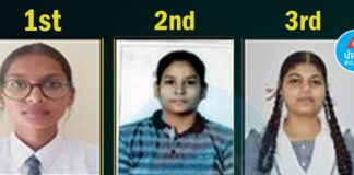 12th Result : ਕੁੜੀਆਂ ਨੇ ਇਕ ਵਾਰ ਫਿਰ ਮਾਰੀ ਬਾਜ਼ੀ, ਮਾਨਸਾ ਦੀ ਸੁਜਾਨ ਕੌਰ ਰਹੀ ਟਾਪਰ