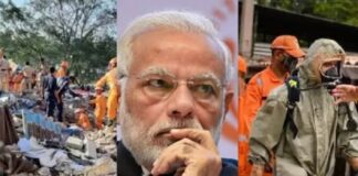 ਲੁਧਿਆਣਾ ਗੈਸ ਲੀਕ ਮਾਮਲਾ : PM ਮੋਦੀ ਨੇ ਮ੍ਰਿਤਕਾਂ ਦੇ ਵਾਰਸਾਂ ਨੂੰ ਮੁਆਵਜ਼ਾ ਦੇਣ ਦਾ ਕੀਤਾ ਐਲਾਨ
