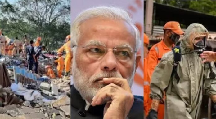 ਲੁਧਿਆਣਾ ਗੈਸ ਲੀਕ ਮਾਮਲਾ : PM ਮੋਦੀ ਨੇ ਮ੍ਰਿਤਕਾਂ ਦੇ ਵਾਰਸਾਂ ਨੂੰ ਮੁਆਵਜ਼ਾ ਦੇਣ ਦਾ ਕੀਤਾ ਐਲਾਨ