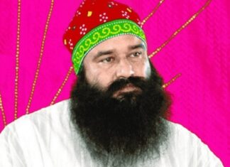 ਬਰਗਾੜੀ ਮਾਮਲੇ ‘ਚ ਰਾਮ ਰਹੀਮ ਦੀ ਅਰਜ਼ੀ ਰੱਦ, ਡੇਰਾ ਮੁਖੀ ਨੇ ਮੰਗੀ ਸੀ CBI ਦੀ ਕਲੋਜ਼ਰ ਰਿਪੋਰਟ