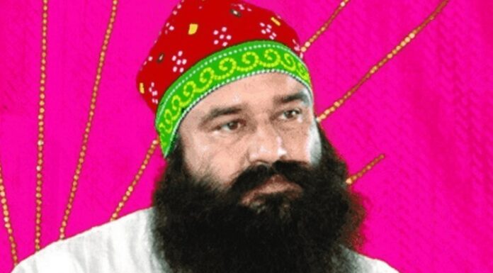 ਬਰਗਾੜੀ ਮਾਮਲੇ ‘ਚ ਰਾਮ ਰਹੀਮ ਦੀ ਅਰਜ਼ੀ ਰੱਦ, ਡੇਰਾ ਮੁਖੀ ਨੇ ਮੰਗੀ ਸੀ CBI ਦੀ ਕਲੋਜ਼ਰ ਰਿਪੋਰਟ