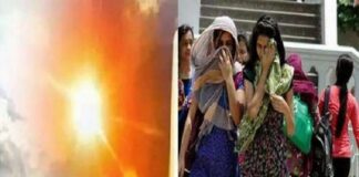 ਪੰਜਾਬ ‘ਚ ਪਾਰਾ 44 ਡਿਗਰੀ ਤੋਂ ਹੋਇਆ ਪਾਰ, ਗਰਮੀ ਨੇ ਕੱਢੇ ਵੱਟ