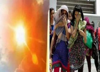 ਪੰਜਾਬ ‘ਚ ਪਾਰਾ 44 ਡਿਗਰੀ ਤੋਂ ਹੋਇਆ ਪਾਰ, ਗਰਮੀ ਨੇ ਕੱਢੇ ਵੱਟ