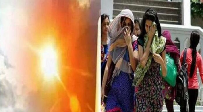 ਪੰਜਾਬ ‘ਚ ਪਾਰਾ 44 ਡਿਗਰੀ ਤੋਂ ਹੋਇਆ ਪਾਰ, ਗਰਮੀ ਨੇ ਕੱਢੇ ਵੱਟ