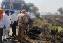 ਅੰਮ੍ਰਿਤਸਰ : ਪਰਾਲੀ ਨੂੰ ਲਾਈ ਅੱਗ ਨੇ ਲਈ ਬਜ਼ੁਰਗ ਦੀ ਜਾਨ : ਧੂੰਏਂ ਕਾਰਨ ਬੈਲੇਂਸ ਵਿਗੜਣ ‘ਤੇ ਬਾਈਕ ਸਣੇ ਖੇਤ ‘ਚ ਡਿਗਿਆ, ਜ਼ਿੰਦਾ ਸੜਿਆ