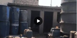 ਲੁਧਿਆਣਾ : ਖਾਲੀ ਪਲਾਟ ‘ਚੋਂ ਮਿਲਿਆ ਹਜ਼ਾਰਾਂ ਲੀਟਰ ਤੇਜ਼ਾਬ : ਗੈਸ ਲੀਕ ਹੋਣ ਤੋਂ ਬਾਅਦ ਹਰਕਤ ‘ਚ ਆਇਆ ਵਿਭਾਗ