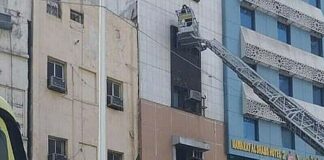 ਮੱਕਾ ‘ਚ ਭਿਆਨਕ ਅੱਗ : ਉਮਰਾਹ ‘ਤੇ ਗਏ ਕਈ ਸ਼ਰਧਾਲੂਆਂ ਦੀ ਮੌਤ, DNA ਟੈਸਟ ਰਾਹੀਂ ਹੋਵੇਗੀ ਲਾਸ਼ਾਂ ਦੀ ਪਛਾਣ