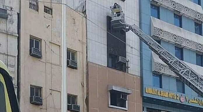 ਮੱਕਾ ‘ਚ ਭਿਆਨਕ ਅੱਗ : ਉਮਰਾਹ ‘ਤੇ ਗਏ ਕਈ ਸ਼ਰਧਾਲੂਆਂ ਦੀ ਮੌਤ, DNA ਟੈਸਟ ਰਾਹੀਂ ਹੋਵੇਗੀ ਲਾਸ਼ਾਂ ਦੀ ਪਛਾਣ