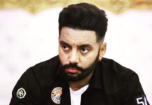 ਪੰਜਾਬੀ ਸਿੰਗਰ ਸਿੱਪੀ ਗਿੱਲ ਨੂੰ ਜਾਨੋਂ ਮਾਰਨ ਦੀ ਧਮਕੀ!, ਕਾਲੇ ਸ਼ੀਸ਼ਿਆਂ ਵਾਲੀ ਗੱਡੀ ‘ਚ ਘੁੰਮਦਾ ਦਿਸਿਆ
