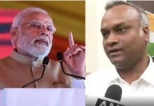 ਕਾਂਗਰਸ ਪ੍ਰਧਾਨ ਦੇ ਮੁੰਡੇ ਨੇ ਮੋਦੀ ਨੂੰ ਕਿਹਾ ‘ਨਲਾਇਕ ਬੇਟਾ’, EC ਨੇ ਨੋਟਿਸ ਭੇਜਿਆ ਤਾਂ ਕਹਿੰਦਾ ਮੇਰਾ ਉਹ ਮਤਲਬ ਨੀਂ ਸੀ