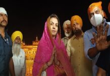 ਸ੍ਰੀ ਦਰਬਾਰ ਸਾਹਿਬ ਨਤਮਸਤਕ ਹੋਏ ਨੀਤਾ ਅੰਬਾਨੀ, ਸਰਬੱਤ ਦੇ ਭਲੇ ਦੀ ਕੀਤੀ ਅਰਦਾਸ