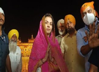 ਸ੍ਰੀ ਦਰਬਾਰ ਸਾਹਿਬ ਨਤਮਸਤਕ ਹੋਏ ਨੀਤਾ ਅੰਬਾਨੀ, ਸਰਬੱਤ ਦੇ ਭਲੇ ਦੀ ਕੀਤੀ ਅਰਦਾਸ