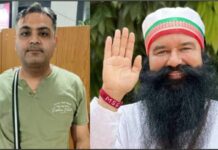 ਬ੍ਰੇਕਿੰਗ : ਬਰਗਾੜੀ ਬੇਅਦਬੀ ਕੇਸ ਦਾ ਮੁੱਖ ਦੋਸ਼ੀ ਗ੍ਰਿਫ਼ਤਾਰ, ਡੇਰਾ ਸਿਰਸਾ ਦੀ ਕੌਮੀ ਕਮੇਟੀ ਦਾ ਹੈ ਮੈਂਬਰ