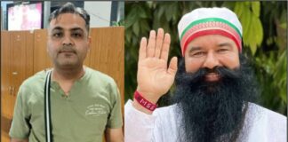 ਬ੍ਰੇਕਿੰਗ : ਬਰਗਾੜੀ ਬੇਅਦਬੀ ਕੇਸ ਦਾ ਮੁੱਖ ਦੋਸ਼ੀ ਗ੍ਰਿਫ਼ਤਾਰ, ਡੇਰਾ ਸਿਰਸਾ ਦੀ ਕੌਮੀ ਕਮੇਟੀ ਦਾ ਹੈ ਮੈਂਬਰ