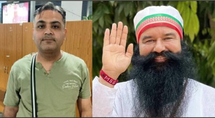 ਬ੍ਰੇਕਿੰਗ : ਬਰਗਾੜੀ ਬੇਅਦਬੀ ਕੇਸ ਦਾ ਮੁੱਖ ਦੋਸ਼ੀ ਗ੍ਰਿਫ਼ਤਾਰ, ਡੇਰਾ ਸਿਰਸਾ ਦੀ ਕੌਮੀ ਕਮੇਟੀ ਦਾ ਹੈ ਮੈਂਬਰ