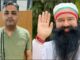ਬ੍ਰੇਕਿੰਗ : ਬਰਗਾੜੀ ਬੇਅਦਬੀ ਕੇਸ ਦਾ ਮੁੱਖ ਦੋਸ਼ੀ ਗ੍ਰਿਫ਼ਤਾਰ, ਡੇਰਾ ਸਿਰਸਾ ਦੀ ਕੌਮੀ ਕਮੇਟੀ ਦਾ ਹੈ ਮੈਂਬਰ