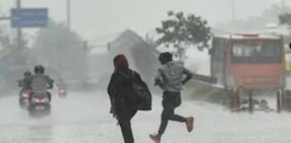 ਪੰਜਾਬ ਸਣੇ 23 ਸੂਬਿਆਂ ‘ਚ ਇੱਕੋ ਵੇਲੇ ਤੇਜ਼ ਮੀਂਹ ਦਾ ਅਲਰਟ, 60 ਕਿਲੋਮੀਟਰ ਦੀ ਰਫਤਾਰ ਨਾਲ ਵਗੇਗੀ ਹਨੇਰੀ