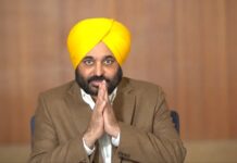 ਜਲੰਧਰ ਜ਼ਿਮਨੀ ਚੋਣ ਦੌਰਾਨ ਮੁੱਖ ਮੰਤਰੀ ਮਾਨ ਨੇ ਮੁੜ ਕੀਤਾ ਟਵੀਟ, ਲਿਖਿਆ- ਅਸੀਂ ਜਿੱਤਾਂਗੇ ਜ਼ਰੂਰ, ਹੌਸਲੇ ਬੁਲੰਦ ਰੱਖਿਓ
