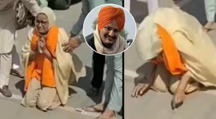 ਸਿੱਧੂ ਮੂਸੇਵਾਲਾ ਦੀ ਅੱਜ ਬਰਸੀ : ਮਾਂ ਨੇ ਪਾਈ ਭਾਵੁਕ ਪੋਸਟ…ਵੇ ਪੁੱਤ ਘਰ ਵਾਪਸ ਆ ਜਾ, ਤੈਨੂੰ ਦੇਖਿਆਂ ਨੂੰ ਇਕ ਸਾਲ ਹੋ ਗਿਆ