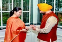 ‘ਆਪ’ ਆਗੂ ਰਮਣੀਕ ਸਿੰਘ ਦੀ IT ਕੰਪਨੀ ਦੀ ਮਾਲਕ ਮਨਦੀਪ ਕੌਰ ਟਾਂਗਰਾ ਨਾਲ ਹੋਈ ਮੰਗਣੀ
