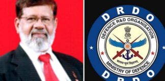 ਹਨੀਟ੍ਰੈਪ ‘ਚ ਫਸਿਆ ਭਾਰਤੀ ਵਿਗਿਆਨੀ : ਪਾਕਿਸਤਾਨ ਨੂੰ ਭੇਜਦਾ ਸੀ ਖੁਫੀਆ ਜਾਣਕਾਰੀ, ATS ਨੇ ਕੀਤਾ ਕਾਬੂ