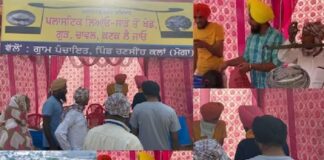 ਪੰਜਾਬ ਦੇ ਇਸ ਪਿੰਡ ਦੀ ਅਨੋਖੀ ਪਹਿਲ : ਪਲਾਸਟਿਕ ਦਾ ਕਬਾੜ ਲਿਆਓ ਤੇ ਰਾਸ਼ਨ ਲੈ ਜਾਓ
