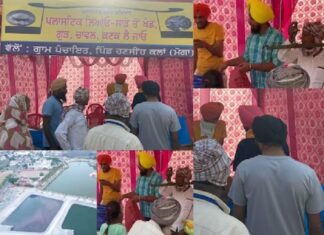 ਪੰਜਾਬ ਦੇ ਇਸ ਪਿੰਡ ਦੀ ਅਨੋਖੀ ਪਹਿਲ : ਪਲਾਸਟਿਕ ਦਾ ਕਬਾੜ ਲਿਆਓ ਤੇ ਰਾਸ਼ਨ ਲੈ ਜਾਓ