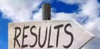 10ਵੀਂ ਦਾ ਰਿਜ਼ਲਟ ਜਾਰੀ : ਇਸ ਏਰੀਏ ਦੇ 157 ਸਕੂਲਾਂ ਦੇ ਸਾਰੇ ਵਿਦਿਆਰਥੀ ਹੋਏ ਫੇਲ੍ਹ