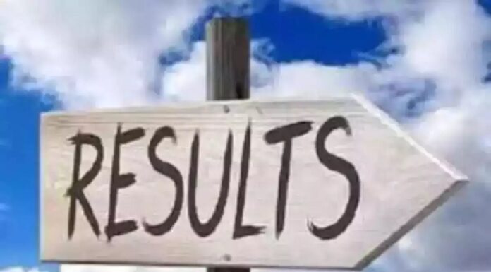10ਵੀਂ ਦਾ ਰਿਜ਼ਲਟ ਜਾਰੀ : ਇਸ ਏਰੀਏ ਦੇ 157 ਸਕੂਲਾਂ ਦੇ ਸਾਰੇ ਵਿਦਿਆਰਥੀ ਹੋਏ ਫੇਲ੍ਹ