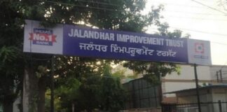 ਅਹਿਮ ਖਬਰ : ਲਤੀਫਪੁਰਾ ਪੀੜਤਾਂ ਨੂੰ ਫਲੈਟ ਜਾਂ ਪਲਾਟ ਮੁਹੱਈਆ ਕਰਵਾਏਗੀ ਜਲੰਧਰ ਇੰਪਰੂਵਮੈਂਟ ਟਰੱਸਟ