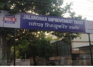 ਅਹਿਮ ਖਬਰ : ਲਤੀਫਪੁਰਾ ਪੀੜਤਾਂ ਨੂੰ ਫਲੈਟ ਜਾਂ ਪਲਾਟ ਮੁਹੱਈਆ ਕਰਵਾਏਗੀ ਜਲੰਧਰ ਇੰਪਰੂਵਮੈਂਟ ਟਰੱਸਟ