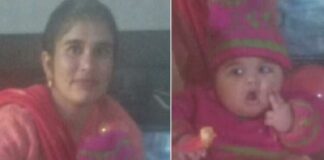 ਮਾਨਸਾ : ਦਾਜ ਨਾ ਲੈ ਕੇ ਆਈ ਤਾਂ ਮਾਂ ਤੇ 10 ਮਹੀਨੇ ਦੇ ਬੇਟੇ ਨੂੰ ਜ਼ਿੰਦਾ ਸਾੜਿਆ, ਪਤੀ ਸਣੇ ਚਾਰ ਖਿਲਾਫ ਪਰਚਾ