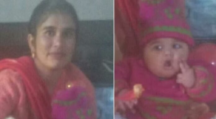 ਮਾਨਸਾ : ਦਾਜ ਨਾ ਲੈ ਕੇ ਆਈ ਤਾਂ ਮਾਂ ਤੇ 10 ਮਹੀਨੇ ਦੇ ਬੇਟੇ ਨੂੰ ਜ਼ਿੰਦਾ ਸਾੜਿਆ, ਪਤੀ ਸਣੇ ਚਾਰ ਖਿਲਾਫ ਪਰਚਾ