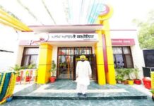 ਲੁਧਿਆਣਾ ਵਾਸੀਆਂ ਲਈ ਚੰਗੀ ਗੱਲ : CM ਮਾਨ ਭਲਕੇ ਸ਼ੁਰੂ ਕਰਨਗੇ 80 ਨਵੇਂ ਮੁਹੱਲਾ ਕਲੀਨਿਕ