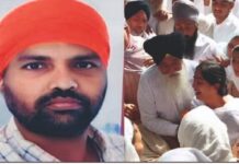 ਇਟਲੀ ‘ਚ ਪੰਜਾਬੀ ਨੌਜਵਾਨ ਨੂੰ ਪਿਆ ਦਿਲ ਦਾ ਦੌਰਾ, ਮੌਤ, 26 ਦਿਨਾਂ ਬਾਅਦ ਦੇਹ ਭਾਰਤ ਪੁੱਜਣ ‘ਤੇ ਕੀਤਾ ਸਸਕਾਰ
