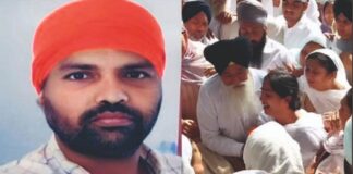 ਇਟਲੀ ‘ਚ ਪੰਜਾਬੀ ਨੌਜਵਾਨ ਨੂੰ ਪਿਆ ਦਿਲ ਦਾ ਦੌਰਾ, ਮੌਤ, 26 ਦਿਨਾਂ ਬਾਅਦ ਦੇਹ ਭਾਰਤ ਪੁੱਜਣ ‘ਤੇ ਕੀਤਾ ਸਸਕਾਰ