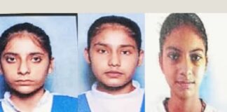 PSEB 10ਵੀਂ ਜਮਾਤ ਦੇ ਨਤੀਜੇ ਜਾਰੀ : ਪਹਿਲੇ 3 ਸਥਾਨਾਂ ‘ਤੇ ਕੁੜੀਆਂ ਨੇ ਮਾਰੀ ਬਾਜ਼ੀ