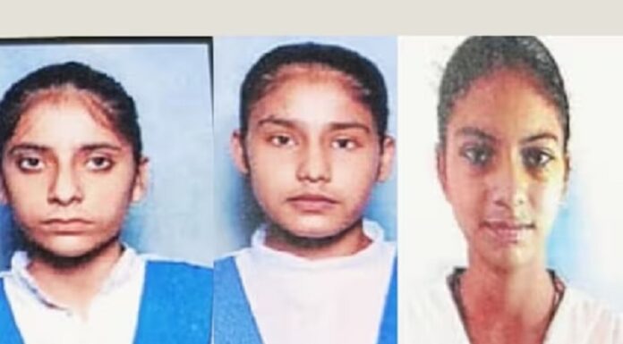 PSEB 10ਵੀਂ ਜਮਾਤ ਦੇ ਨਤੀਜੇ ਜਾਰੀ : ਪਹਿਲੇ 3 ਸਥਾਨਾਂ ‘ਤੇ ਕੁੜੀਆਂ ਨੇ ਮਾਰੀ ਬਾਜ਼ੀ