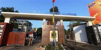 ਜਲੰਧਰ ਨਗਰ ਨਿਗਮ ਦੀ ਨਵੀਂ ਵਾਰਡਬੰਦੀ ਸੂਚੀ ਜਾਰੀ, ਬਣਾਏ ਗਏ 85 ਵਾਰਡ, ਪੜ੍ਹੋ ਵੇਰਵਾ