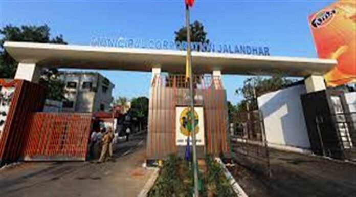 ਜਲੰਧਰ ਨਗਰ ਨਿਗਮ ਦੀ ਨਵੀਂ ਵਾਰਡਬੰਦੀ ਸੂਚੀ ਜਾਰੀ, ਬਣਾਏ ਗਏ 85 ਵਾਰਡ, ਪੜ੍ਹੋ ਵੇਰਵਾ