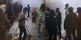 ਡੇਰਾਬੱਸੀ : ਕੈਮੀਕਲ ਫੈਕਟਰੀ ‘ਚ ਗੈਸ ਲੀਕ, ਲੋਕਾਂ ਨੂੰ ਸਾਹ ਲੈਣ ‘ਚ ਆ ਰਹੀ ਦਿੱਕਤ, ਦਹਿਸ਼ਤ ਦਾ ਮਾਹੌਲ