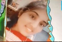 ਹੁਸ਼ਿਆਰਪੁਰ : ਸਕੂਟੀ ‘ਤੇ ਜਾਂਦੀ ਕੁੜੀ ਨੂੰ ਆਵਾਰਾ ਮੁੰਡੇ ਨੇ ਧੱਕਾ ਮਾਰ ਕੇ ਸੁੱਟਿਆ, ਗੰਭੀਰ ਸੱਟਾਂ ਲੱਗਣ ਕਾਰਨ ਜਲੰਧਰ ਦੇ ਕੈਪੀਟਲ ਹਸਪਤਾਲ ‘ਚ ਮੌਤ