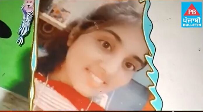 ਹੁਸ਼ਿਆਰਪੁਰ : ਸਕੂਟੀ ‘ਤੇ ਜਾਂਦੀ ਕੁੜੀ ਨੂੰ ਆਵਾਰਾ ਮੁੰਡੇ ਨੇ ਧੱਕਾ ਮਾਰ ਕੇ ਸੁੱਟਿਆ, ਗੰਭੀਰ ਸੱਟਾਂ ਲੱਗਣ ਕਾਰਨ ਜਲੰਧਰ ਦੇ ਕੈਪੀਟਲ ਹਸਪਤਾਲ ‘ਚ ਮੌਤ