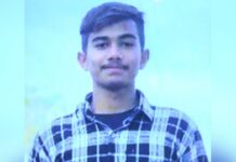 ਹੁਸ਼ਿਆਰਪੁਰ : ਸਕੂਲੋਂ ਛੁੱਟੀ ਹੋਣ ਮਗਰੋਂ ਦੋਸਤਾਂ ਨਾਲ ਮੱਥਾ ਟੇਕਣ ਗਿਆ ਵਿਦਿਆਰਥੀ ਨਹਿਰ ‘ਚ ਰੁੜ੍ਹਿਆ, ਮੌਤ