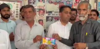 ਫਾਜ਼ਿਲਕਾ ‘ਚ ਕਿਸਾਨ ਬਣਿਆ ਕਰੋੜਪਤੀ, ਨਿਕਲੀ 2.5 ਕਰੋੜ ਦੀ ਲਾਟਰੀ